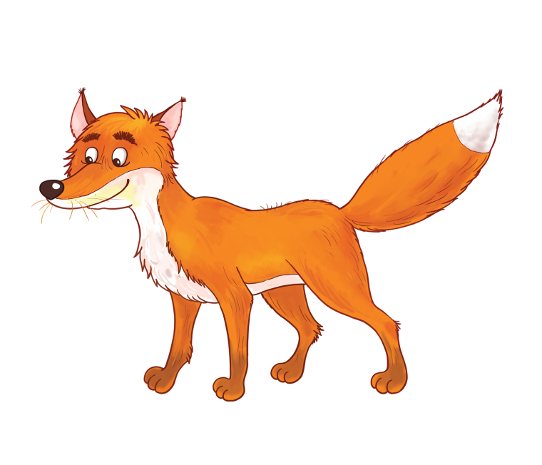 Лиса рисунок