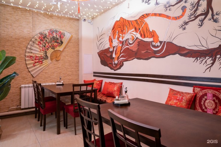 Китай кафе Хабаровск Амурский бульвар