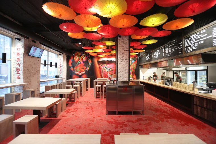 Чихо чистые пруды