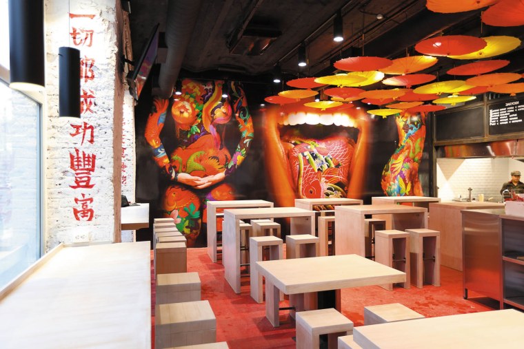 Ресторан Тануки Китай