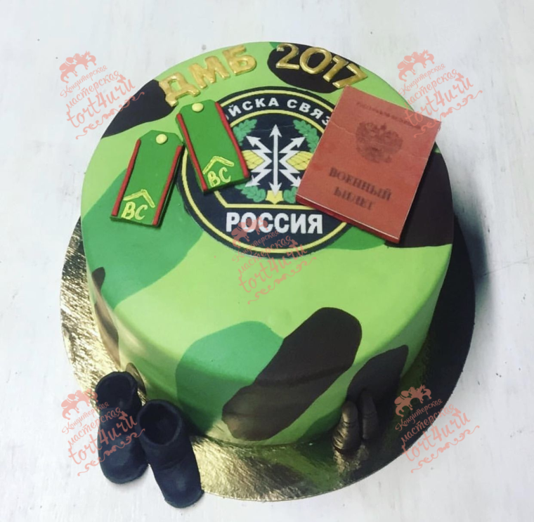 Дембельский торт ВДВ