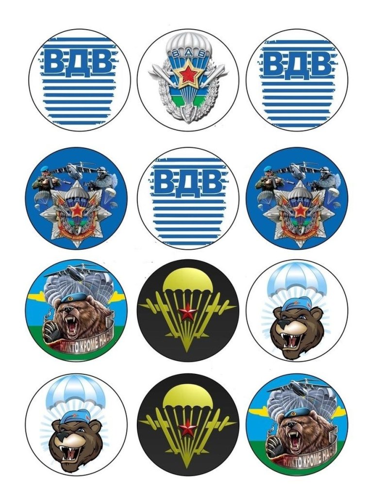 ВДВ на капкейки печать