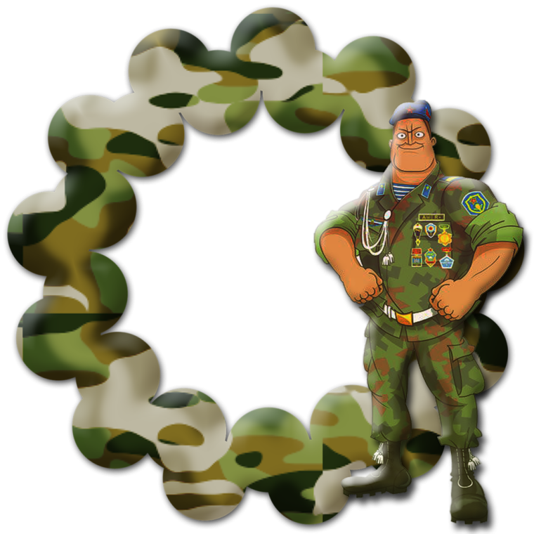 Армейская рамка