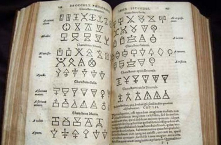 Магический алфавит