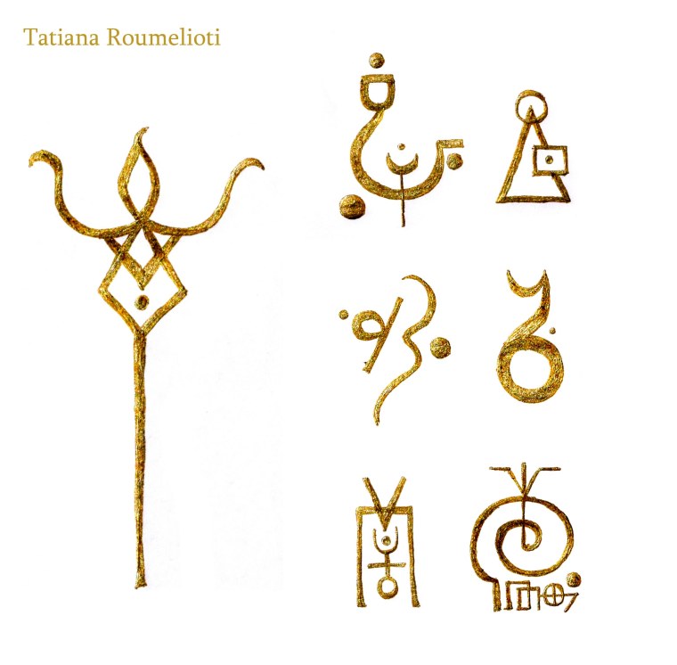 Заклинание для ведьм новичков