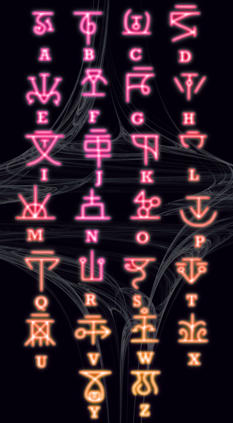 Языческая Азбука