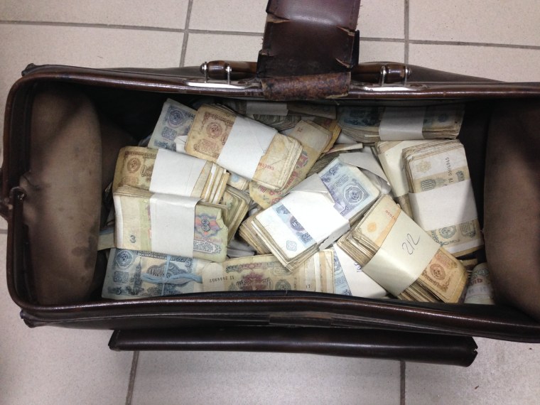 Саквояж с деньгами