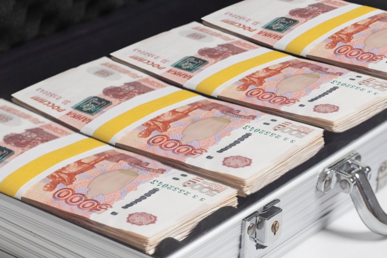 Чемодан денег рубли