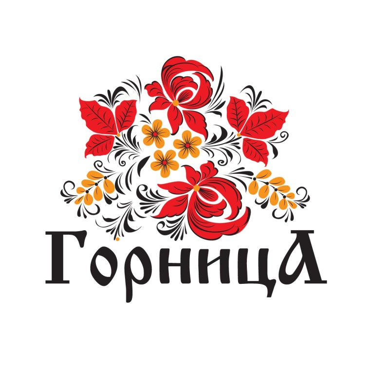 Вывеска кафе Горница