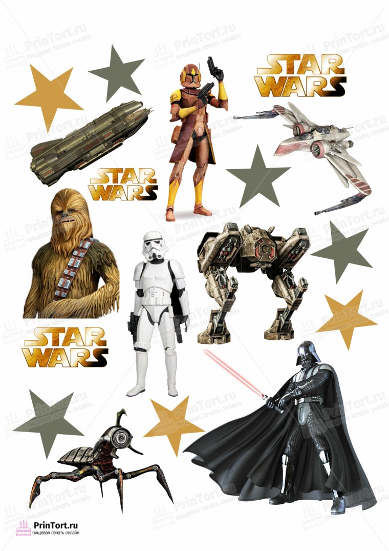 Сахарная печать Звездные войны