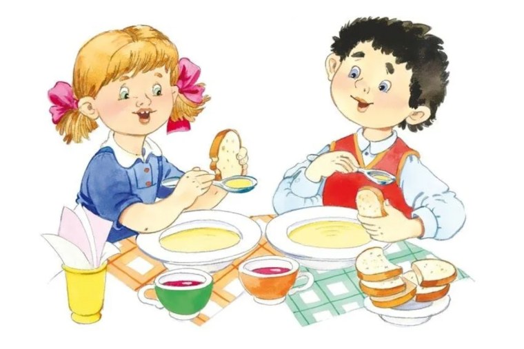 Дети обедают
