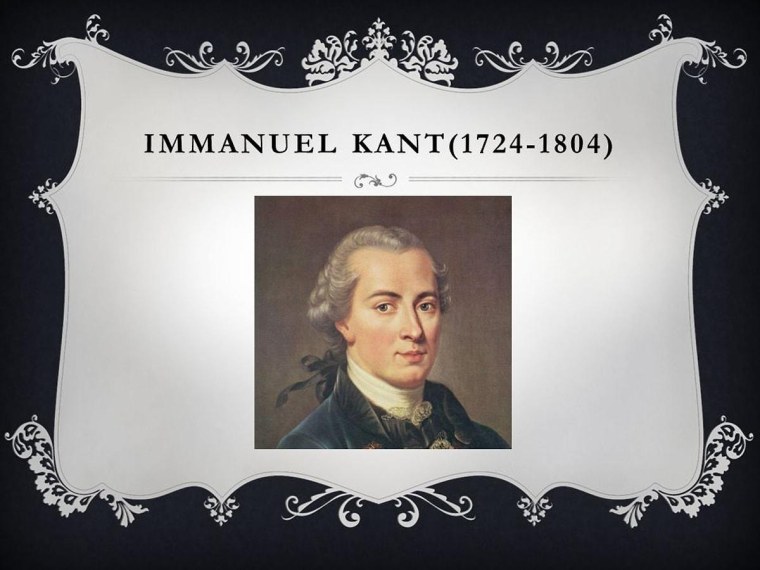 Кант портрет с подписью