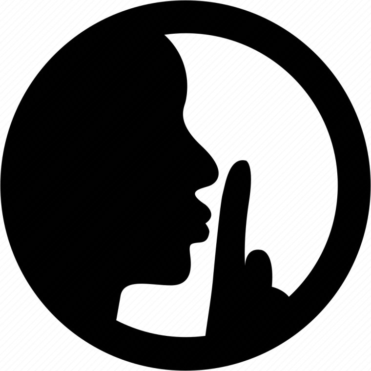 Символ тишины