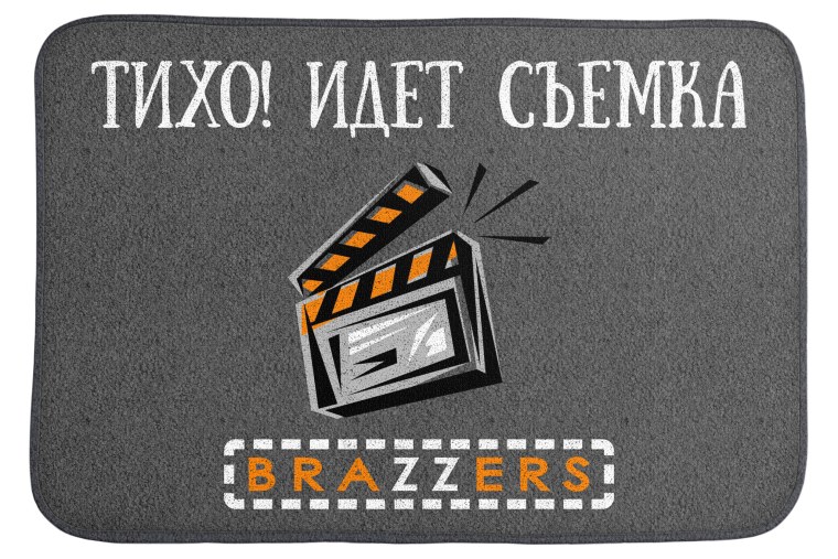 Тихо идет съемка табличка