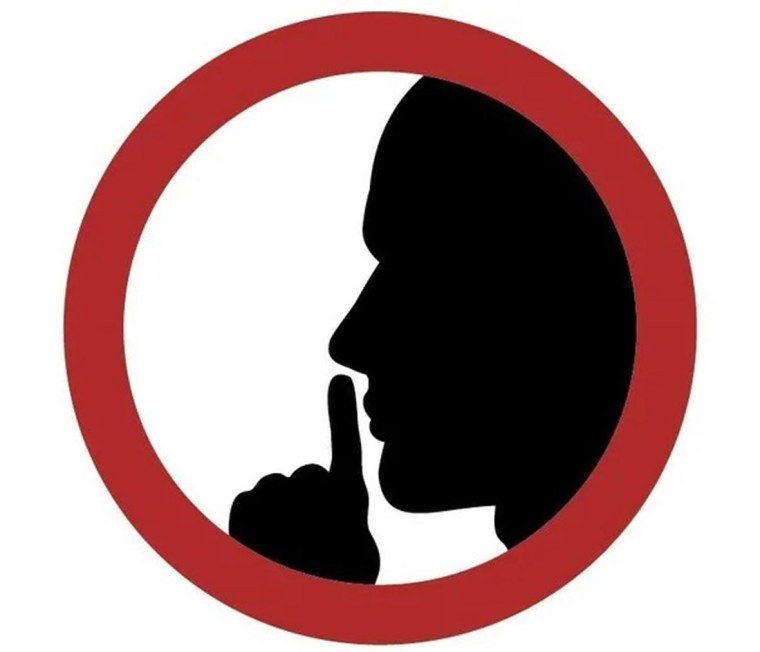 Знак соблюдай тишину