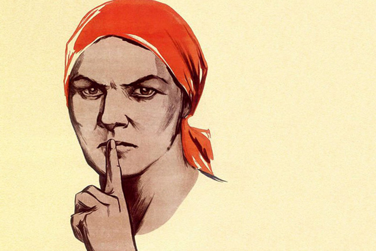 Советские агитационные плакаты не Болтай