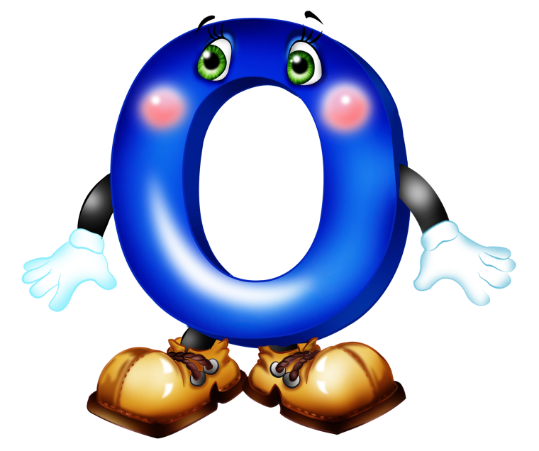 Живые буквы