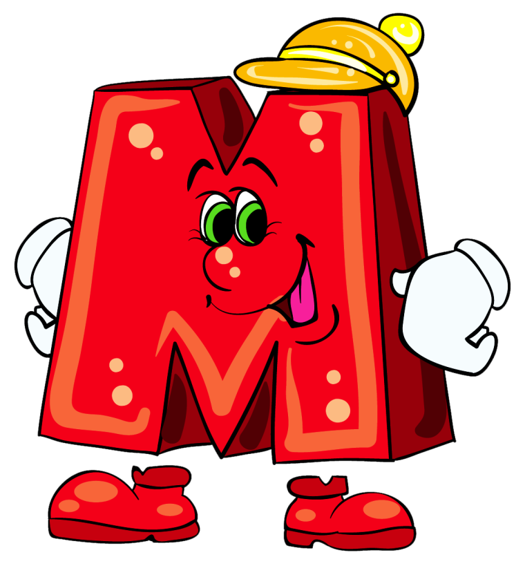 Живые буквы