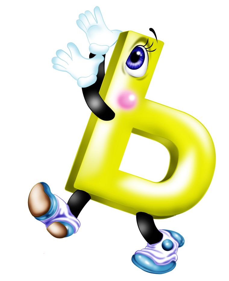 Буквы алфавита для детей