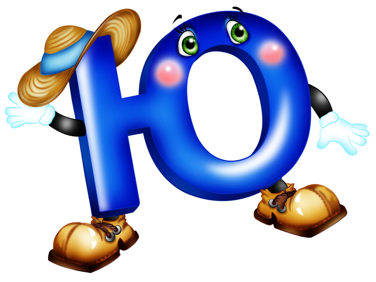 Живые буквы