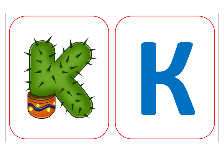 Сказочные буквы