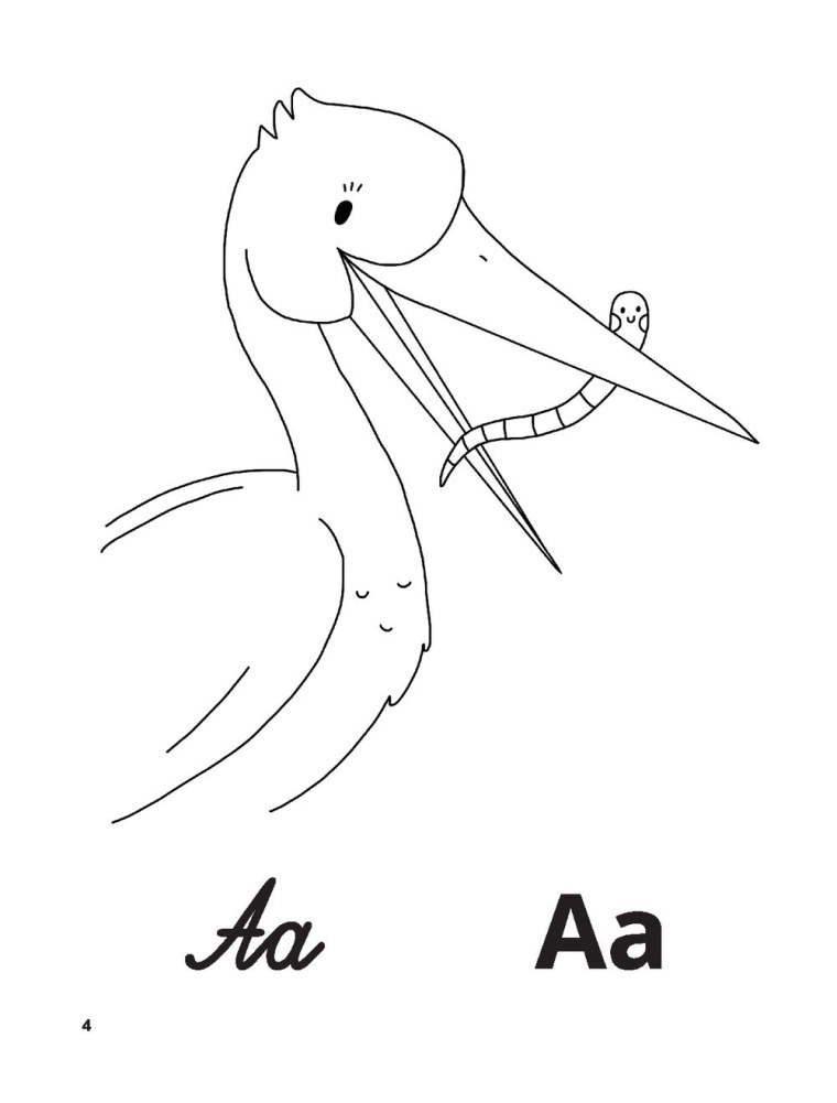 Необычные буквы алфавита