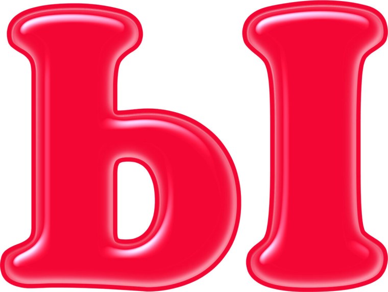 Раскраска забавные буквы