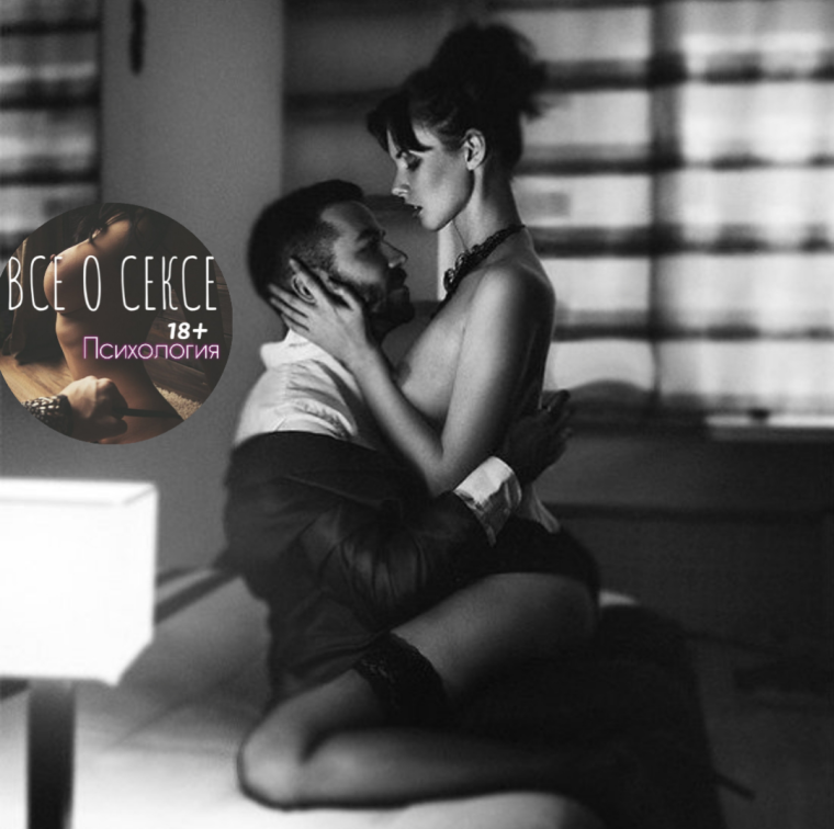 Женщина сверху