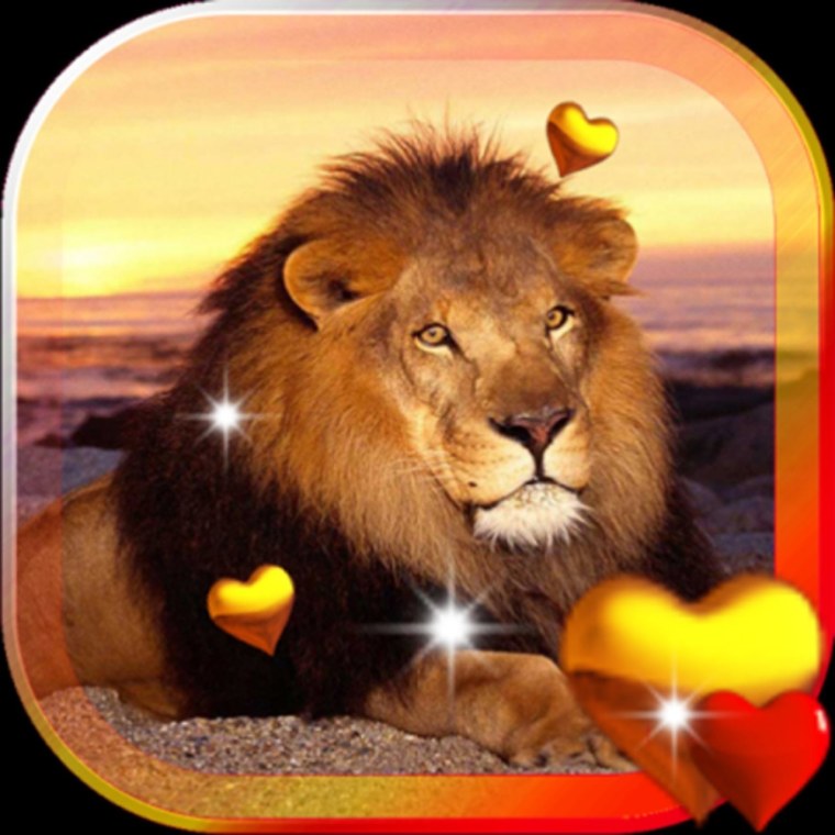 Лев с сердечком