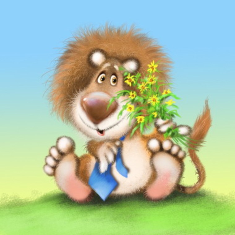 С днем рождения Лев