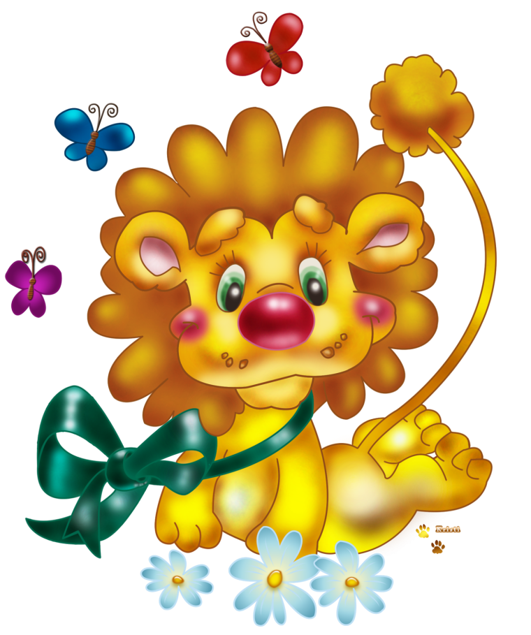 Львенок с цветочком
