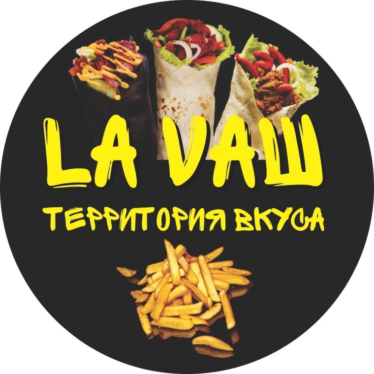 Город Ржев шаварма Никиты головные