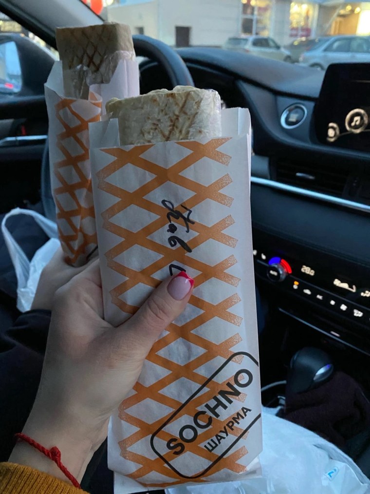 Безумно шаурма