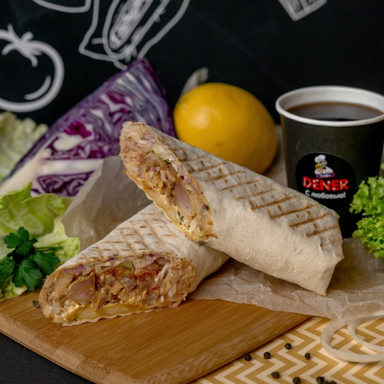 Денер Ставрополь доставка