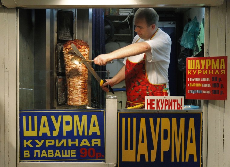 Дикая шаурма