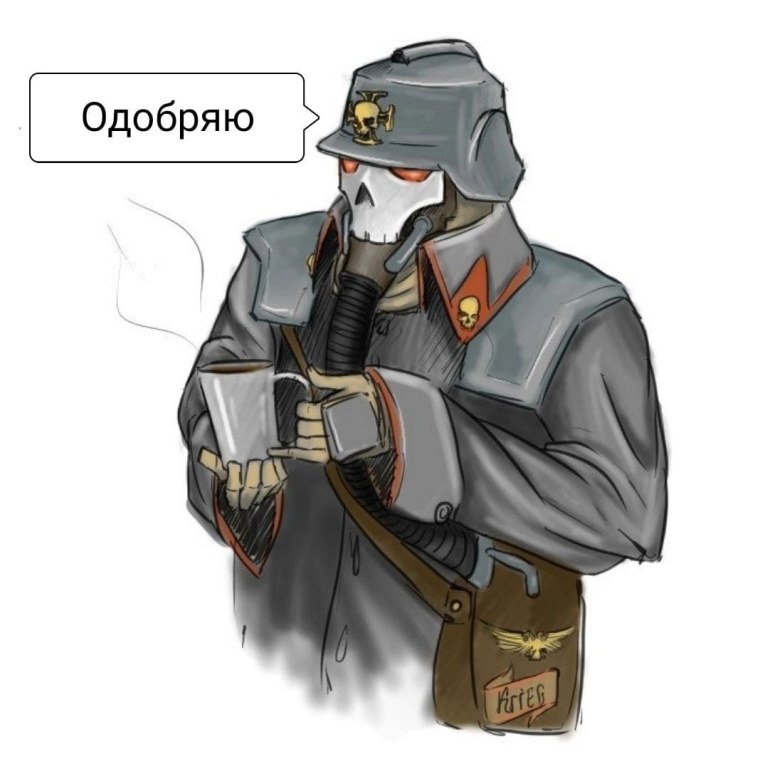 Криговцы вархаммер