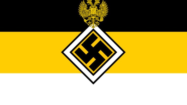 Флаг нацистской Российской империи