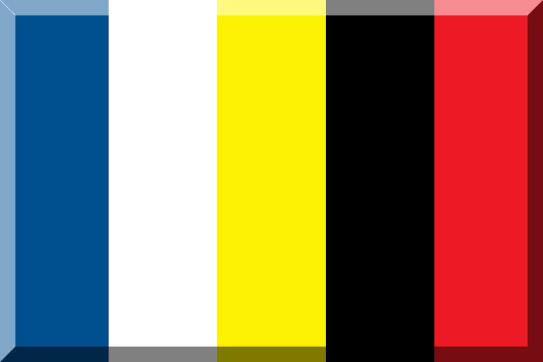 Красный синий желтый