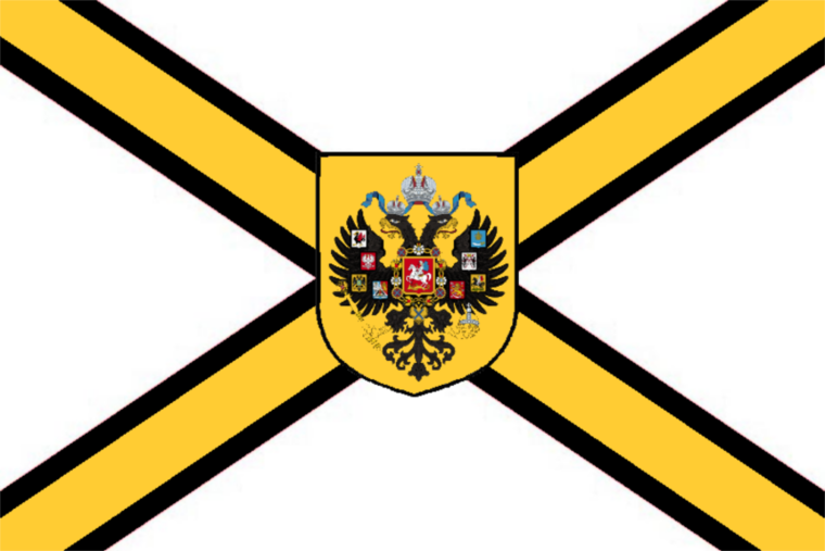 Флаг Российской империи на белом фоне