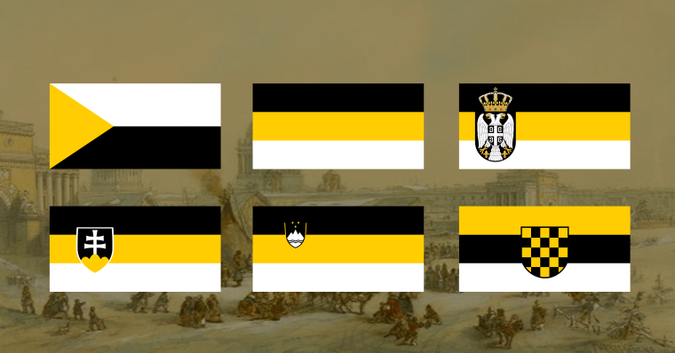 Черный желтый белый флаг фашистской Российской империи