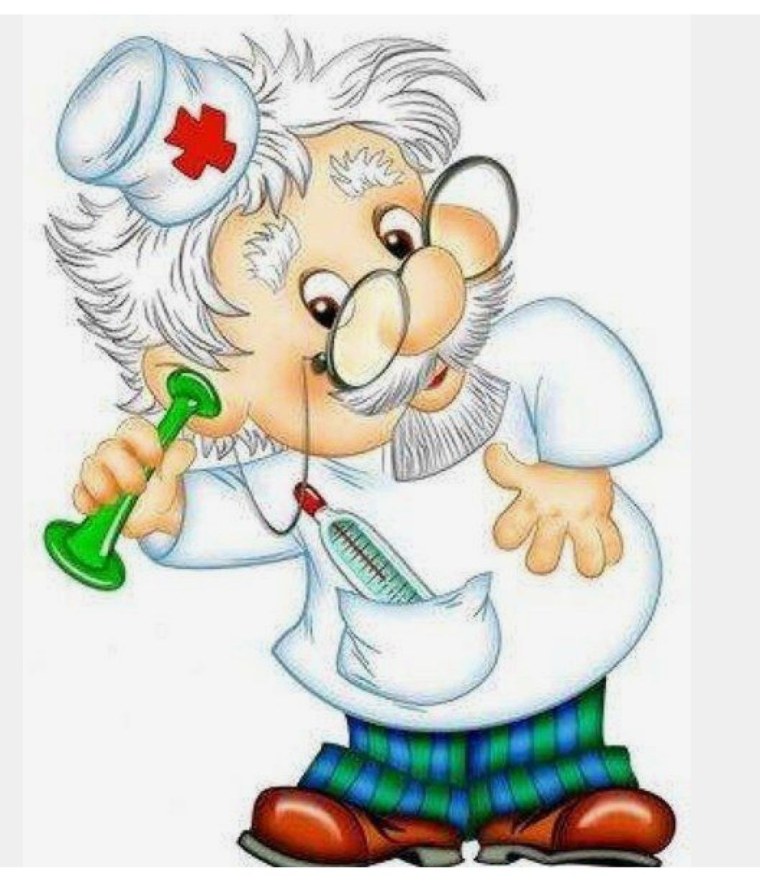 Доктор мультяшный