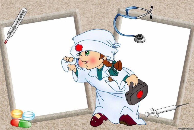 Рамка профессии