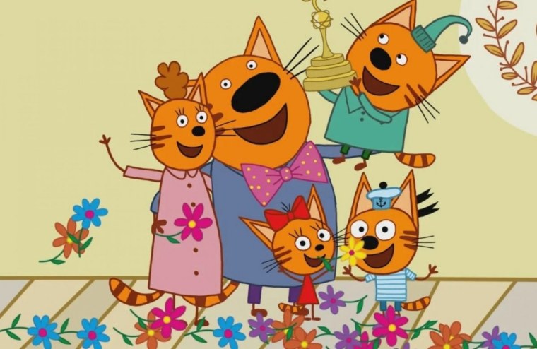 Три кота круглая