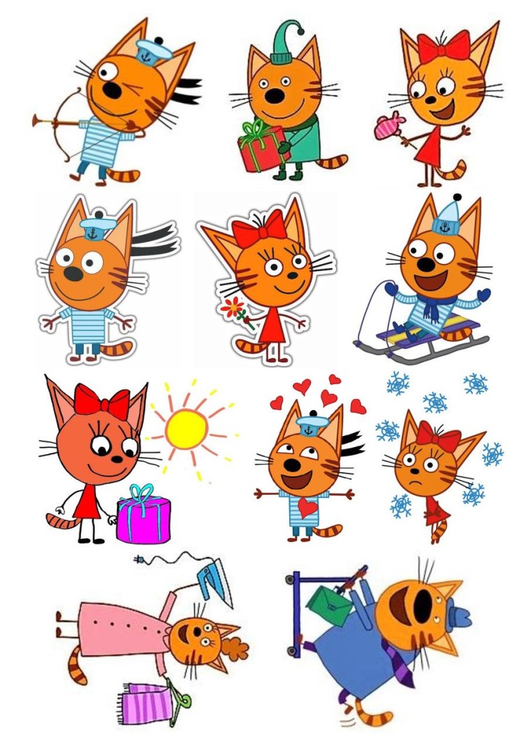 Три кота герои Карамелька