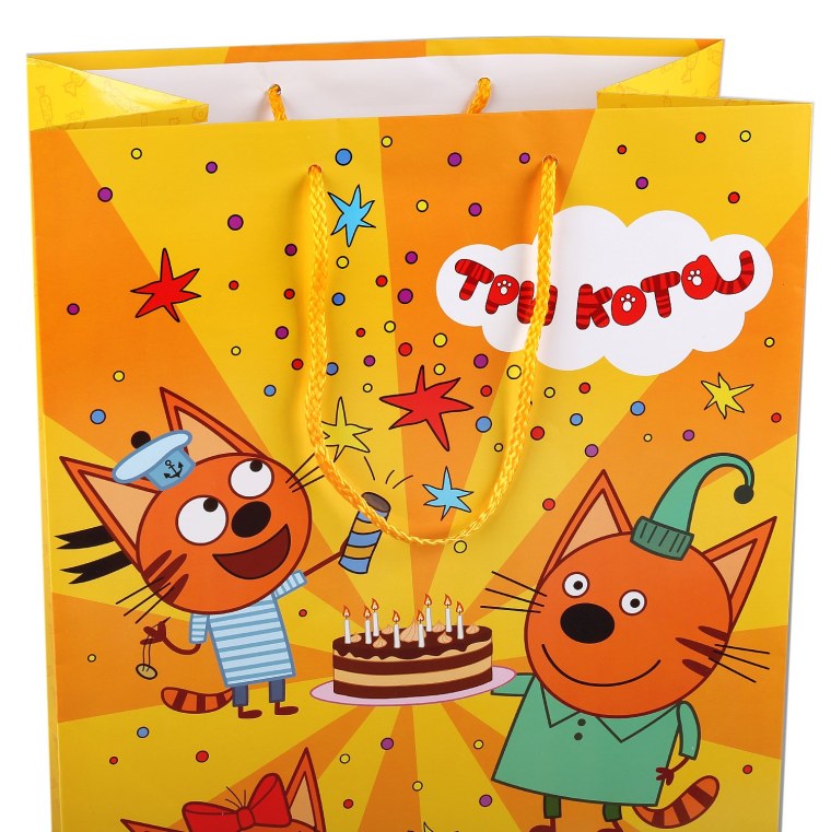 Три кота день рождения