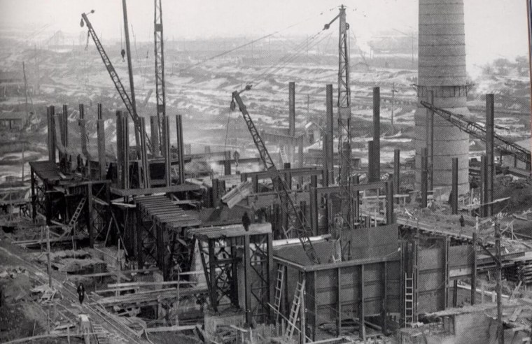 Магнитогорский металлургический комбинат 1930