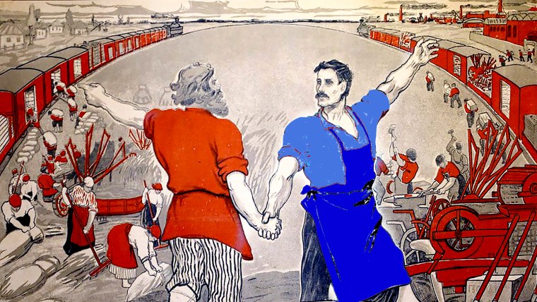 Капиталистический лагерь 1917