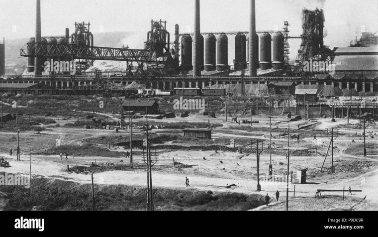 Кузнецкий металлургический комбинат СССР