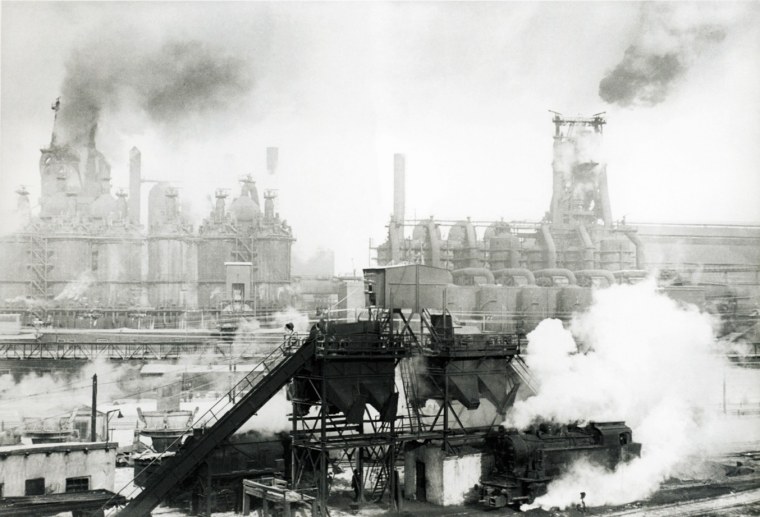 Магнитогорский металлургический комбинат СССР