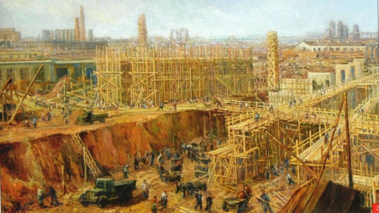 Магнитка металлургический комбинат 1929